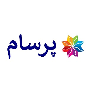 لوگوی پرسام